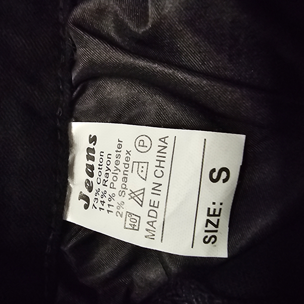 Jean Shorts S NWOT - Picture 3 of 3
